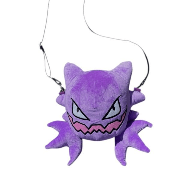 Haunter Bag