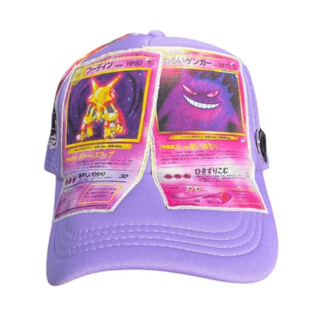 GengZard hat