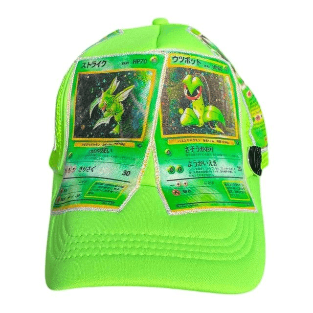 Plant Type hat