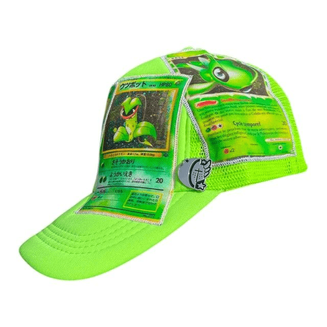 Plant Type hat
