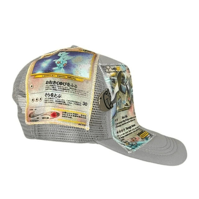 Grey hat 2 