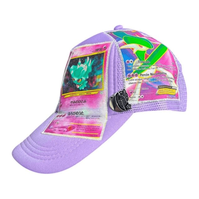 Purple Green hat