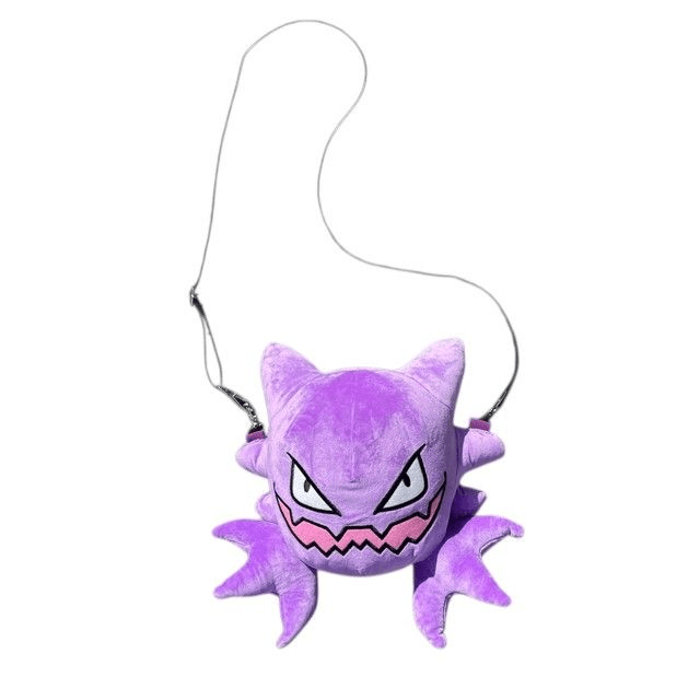 Haunter Bag