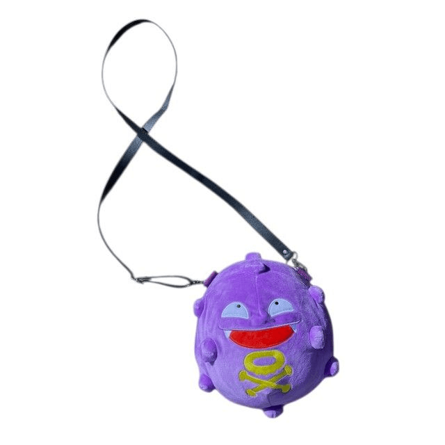 Smogo Bag